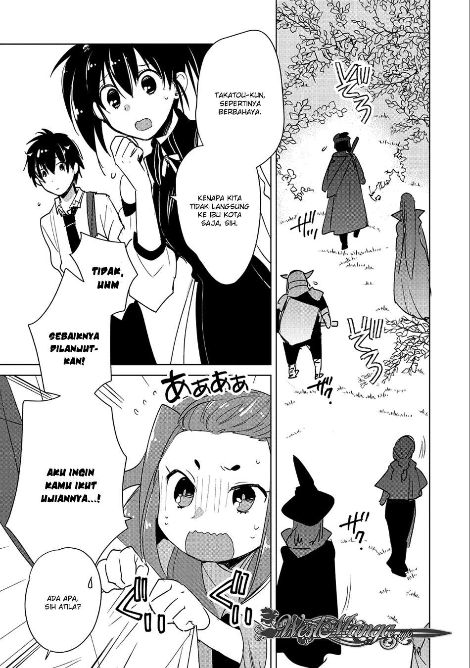 Sokushi Cheat ga Saikyou Sugite, Isekai no Yatsura ga Marude Aite ni Naranai n desu ga Chapter 16 Gambar 20