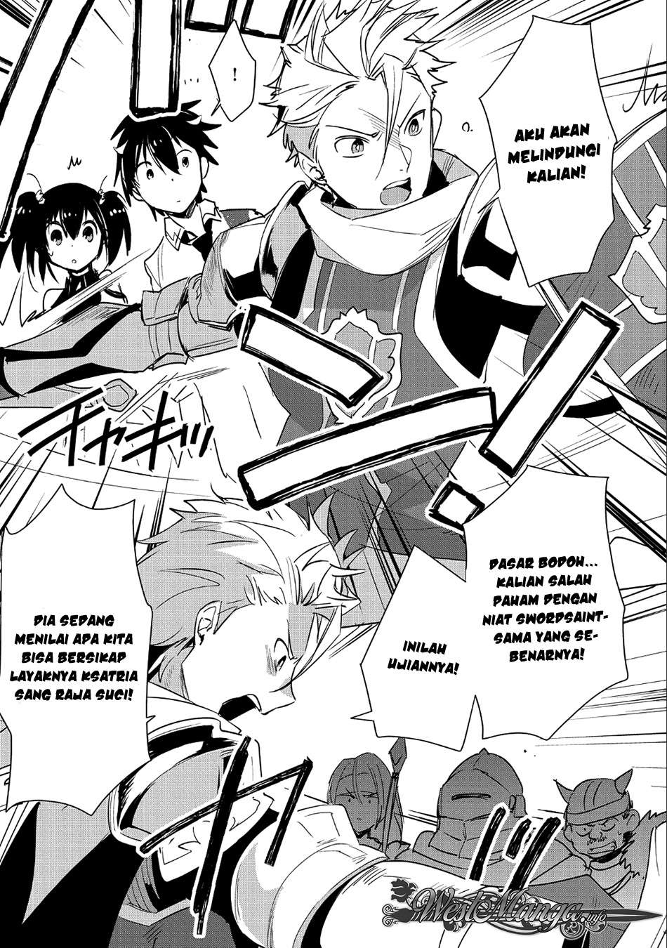 Sokushi Cheat ga Saikyou Sugite, Isekai no Yatsura ga Marude Aite ni Naranai n desu ga Chapter 16 Gambar 9