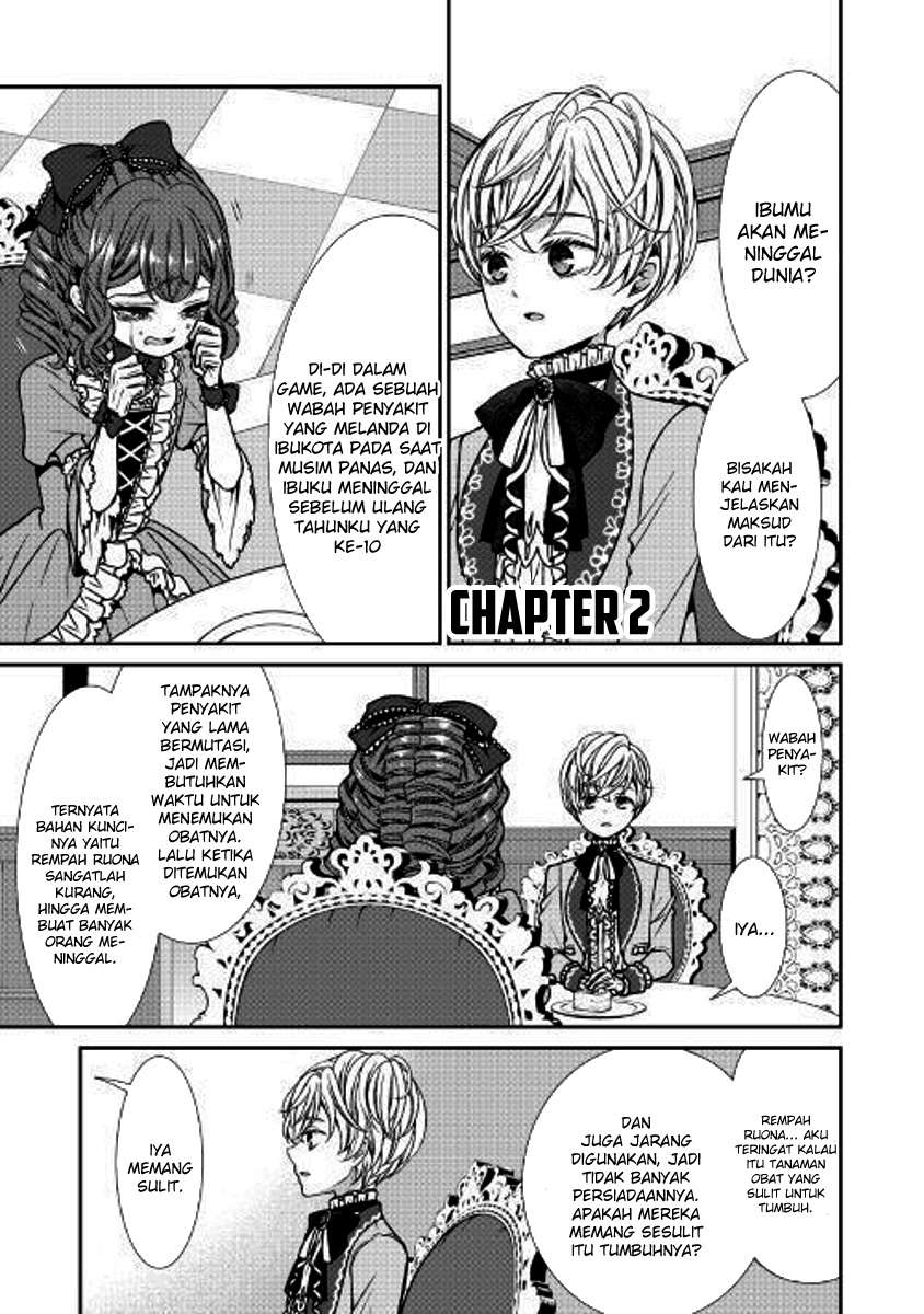 Baca Manga Jishou Akuyaku Reijou na Konyakusha no Kansatsu Kiroku Chapter 2 Gambar 2