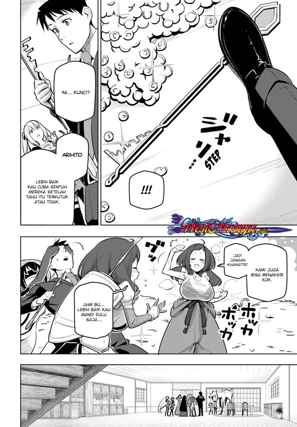 Sekai Saikyou no Kouei: Meikyuukoku no Shinjin Tansakusha Chapter 12 Gambar 20