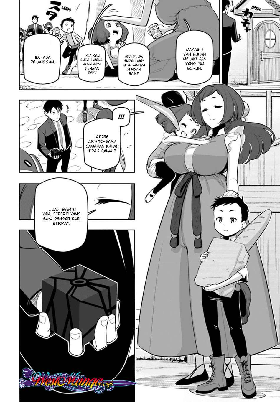 Sekai Saikyou no Kouei: Meikyuukoku no Shinjin Tansakusha Chapter 12 Gambar 6