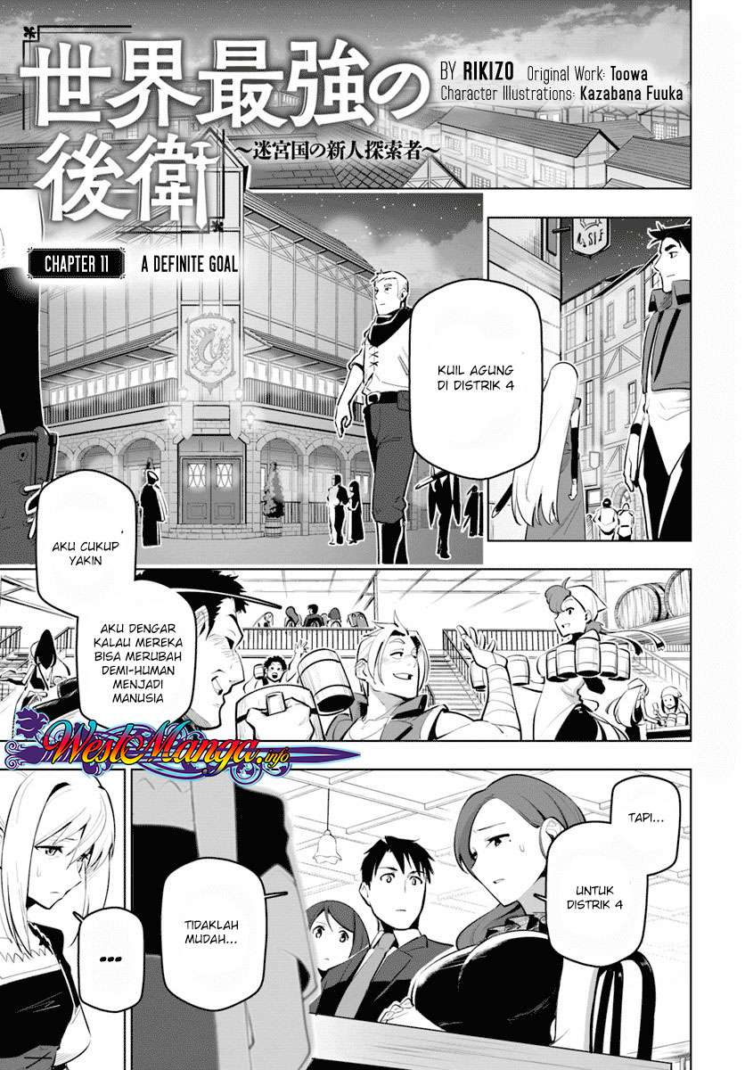 Baca Komik Sekai Saikyou no Kouei: Meikyuukoku no Shinjin Tansakusha Chapter 11 Gambar 1