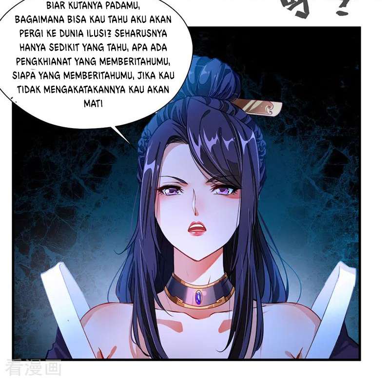 Jueshi Guzun Chapter 6 Gambar 5