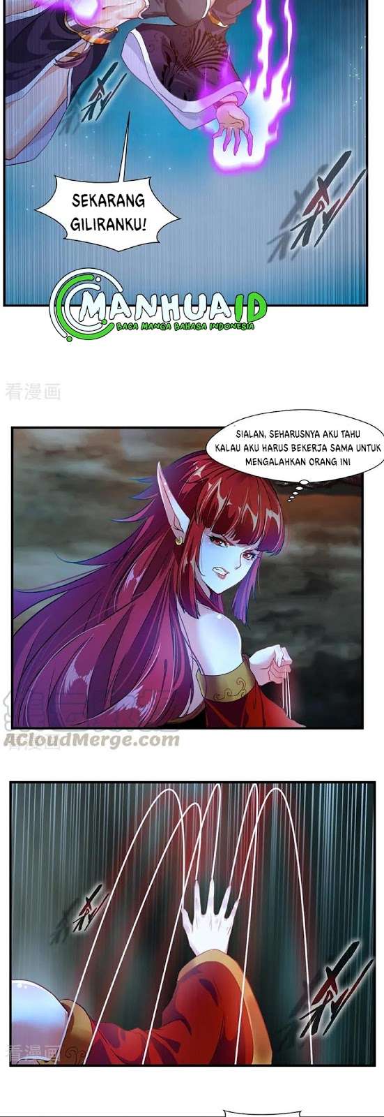 Jueshi Guzun Chapter 5 Gambar 6