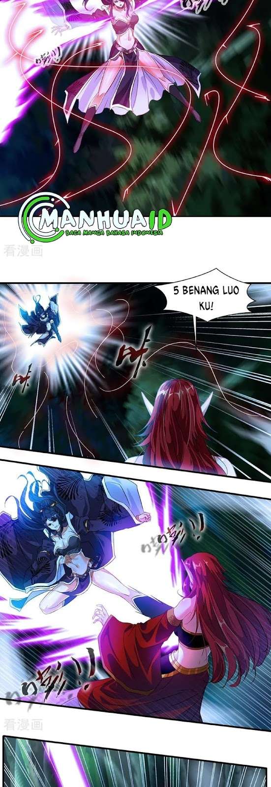 Jueshi Guzun Chapter 5 Gambar 9