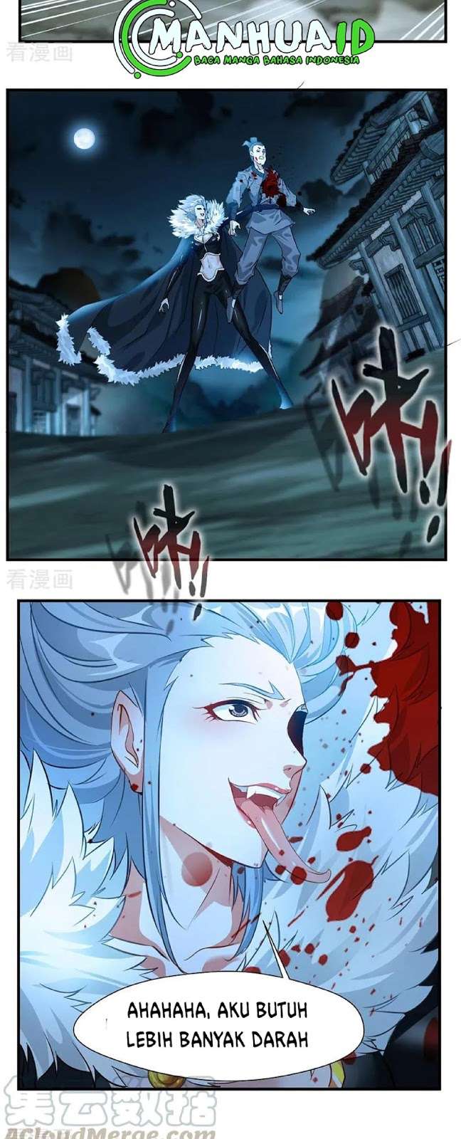 Jueshi Guzun Chapter 4 Gambar 3