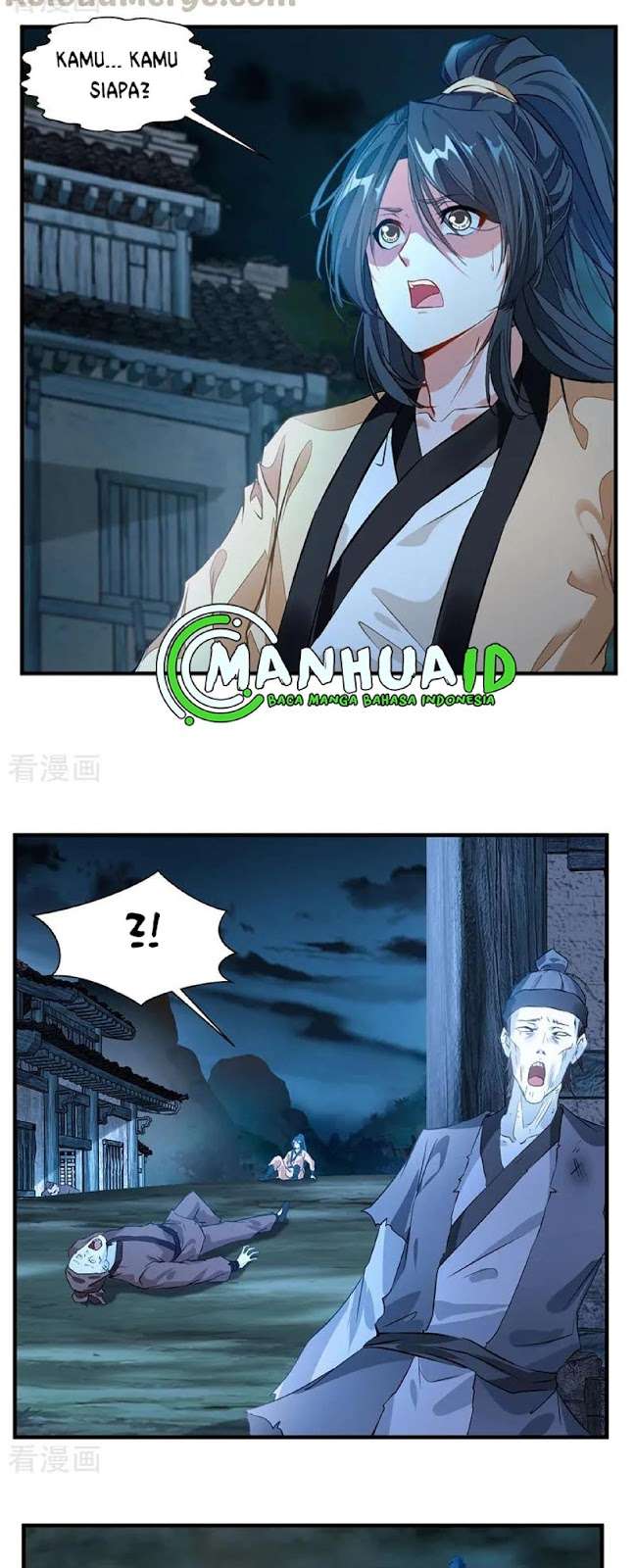 Jueshi Guzun Chapter 4 Gambar 4