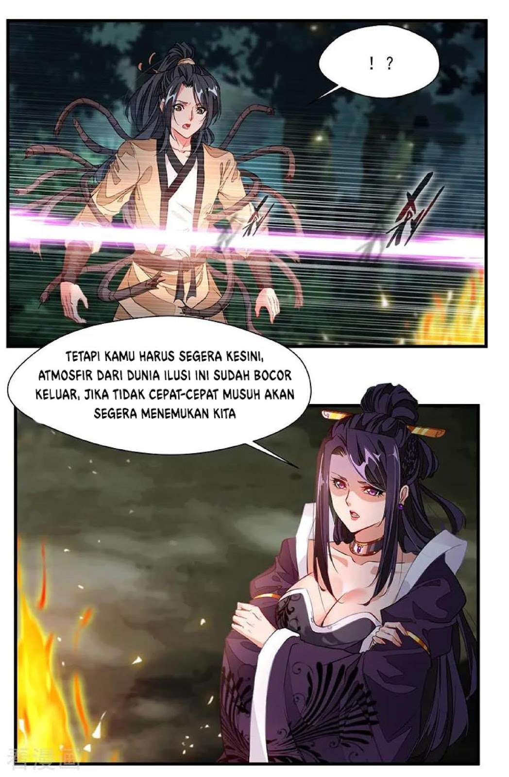 Jueshi Guzun Chapter 3 Gambar 5