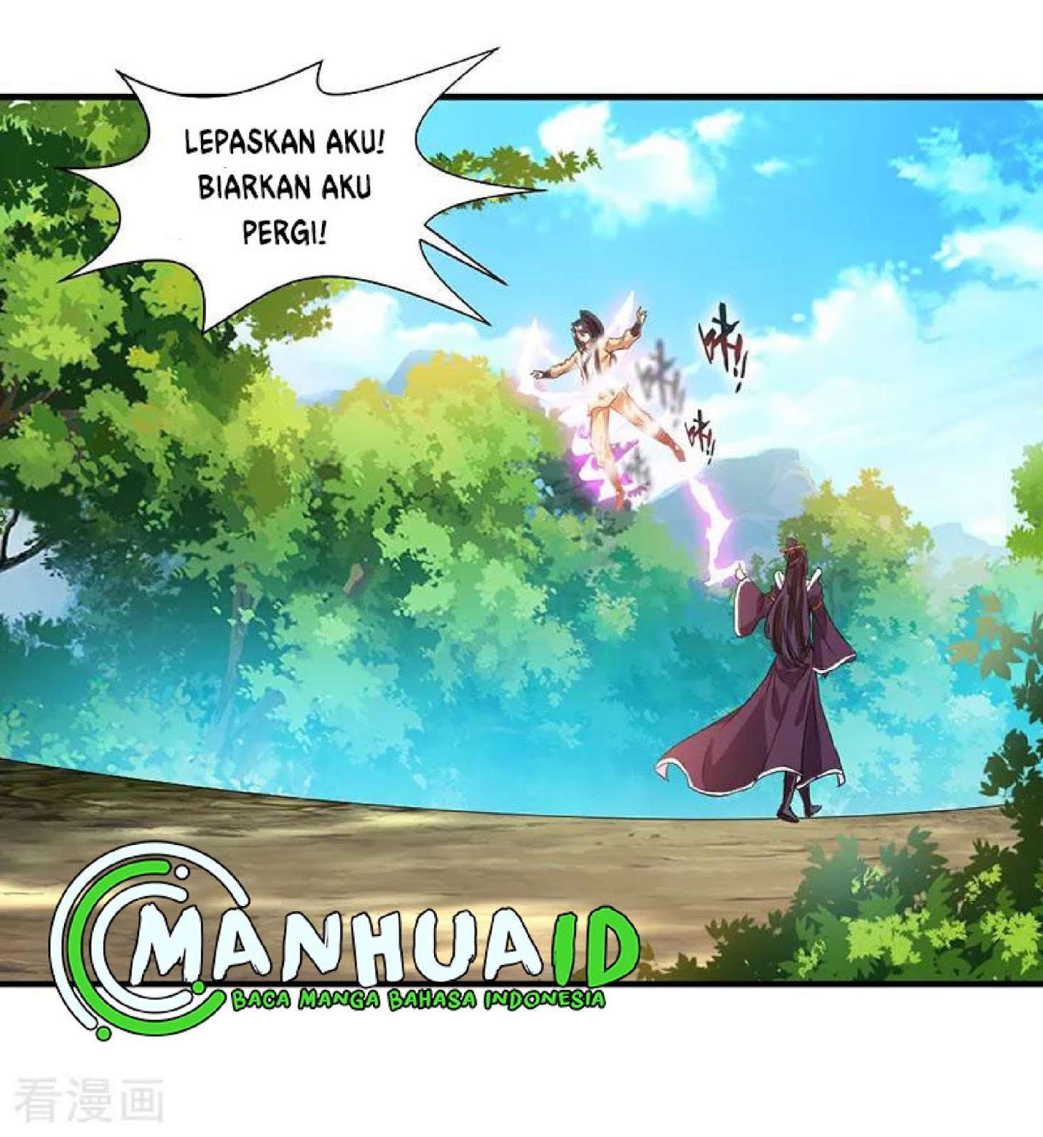 Jueshi Guzun Chapter 2 Gambar 12