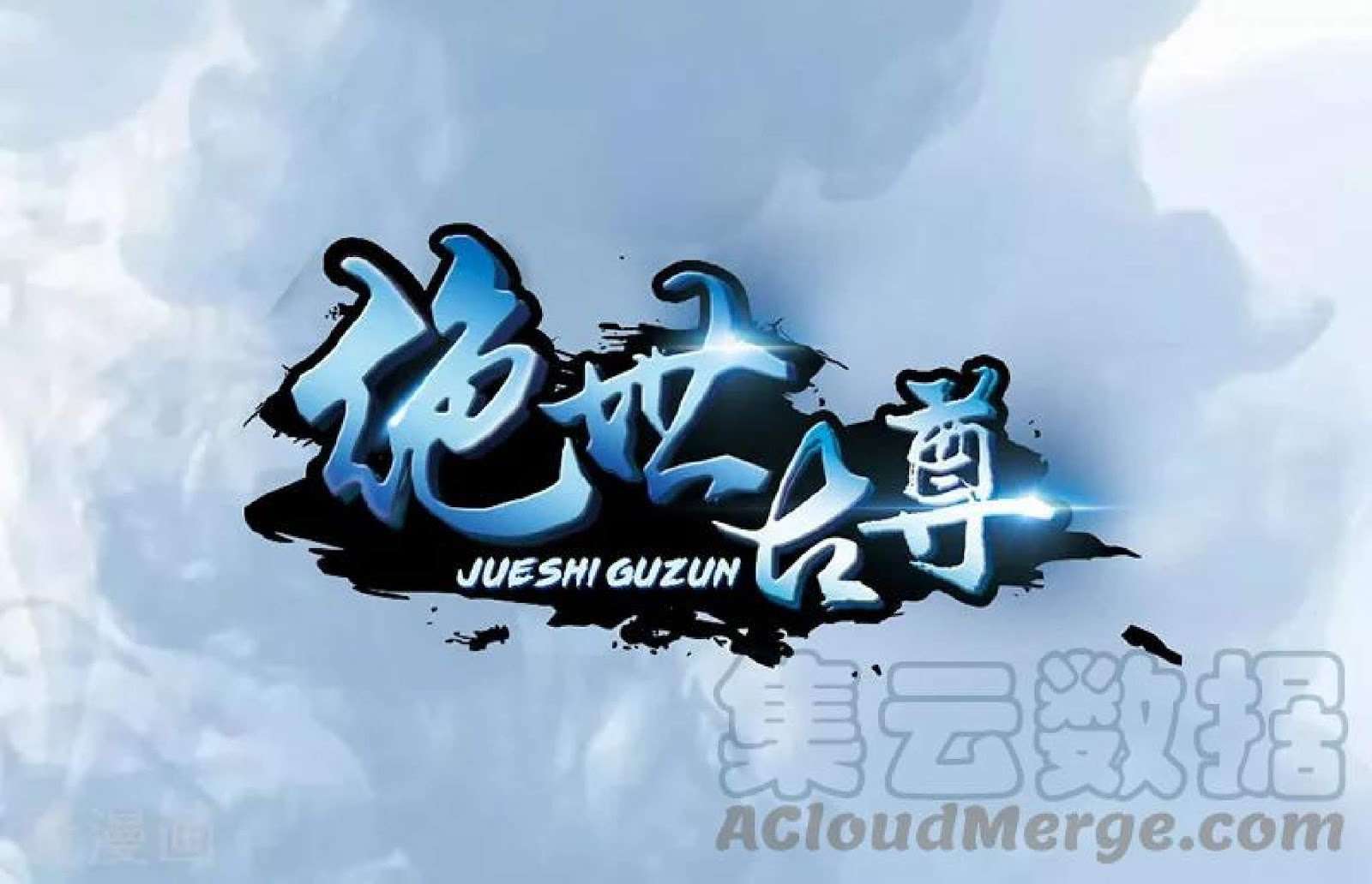 Baca Manhua Jueshi Guzun Chapter 2 Gambar 2