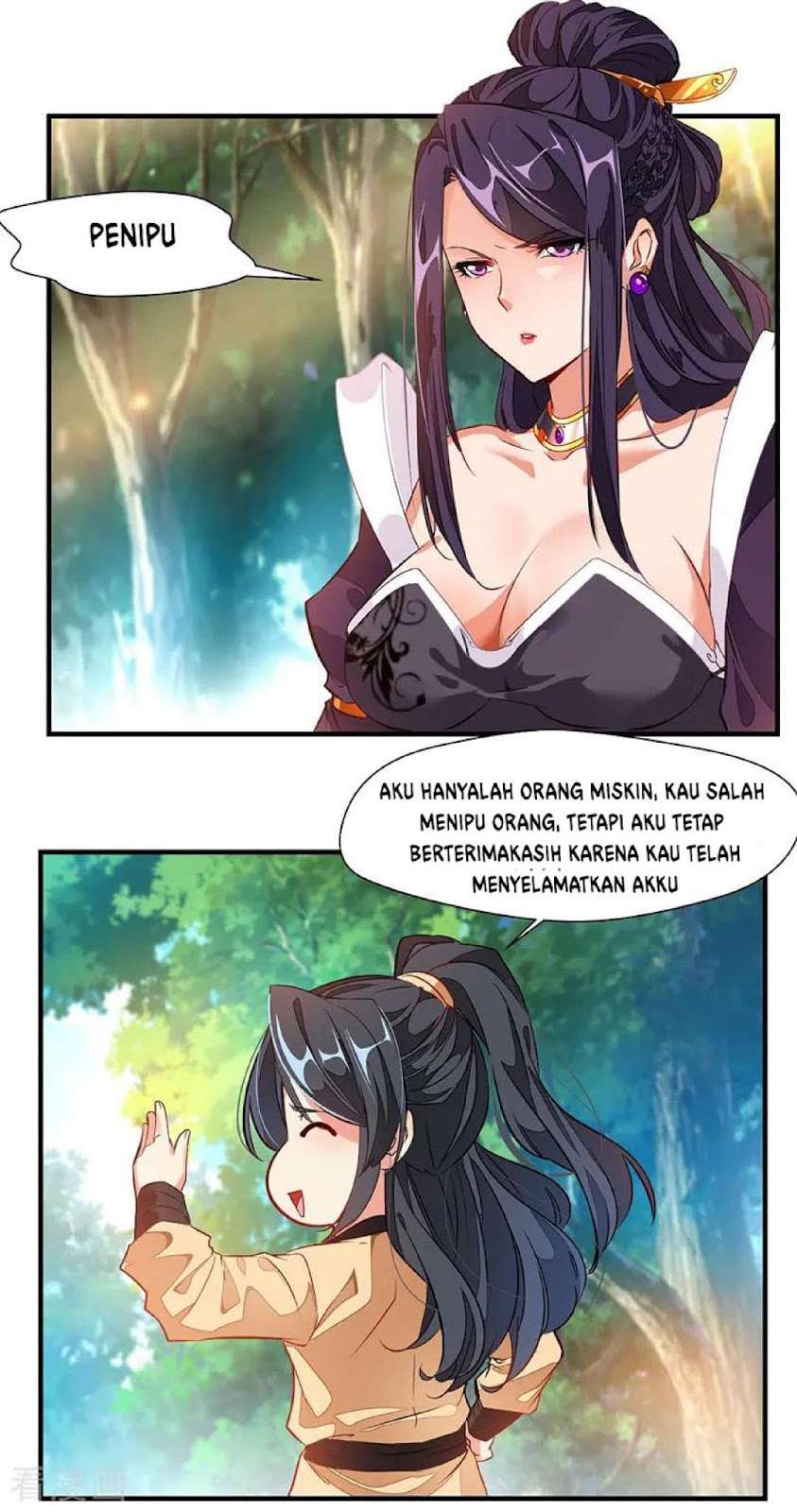 Jueshi Guzun Chapter 2 Gambar 8