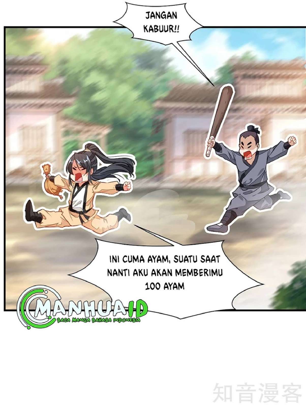 Jueshi Guzun Chapter 1 Gambar 15