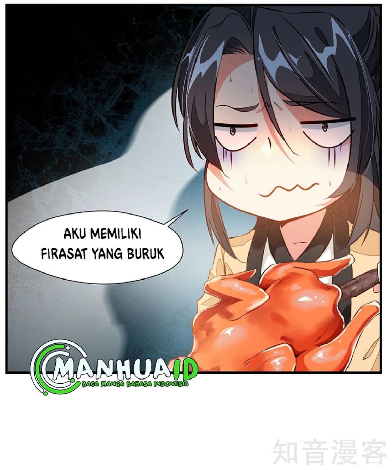 Jueshi Guzun Chapter 1 Gambar 22