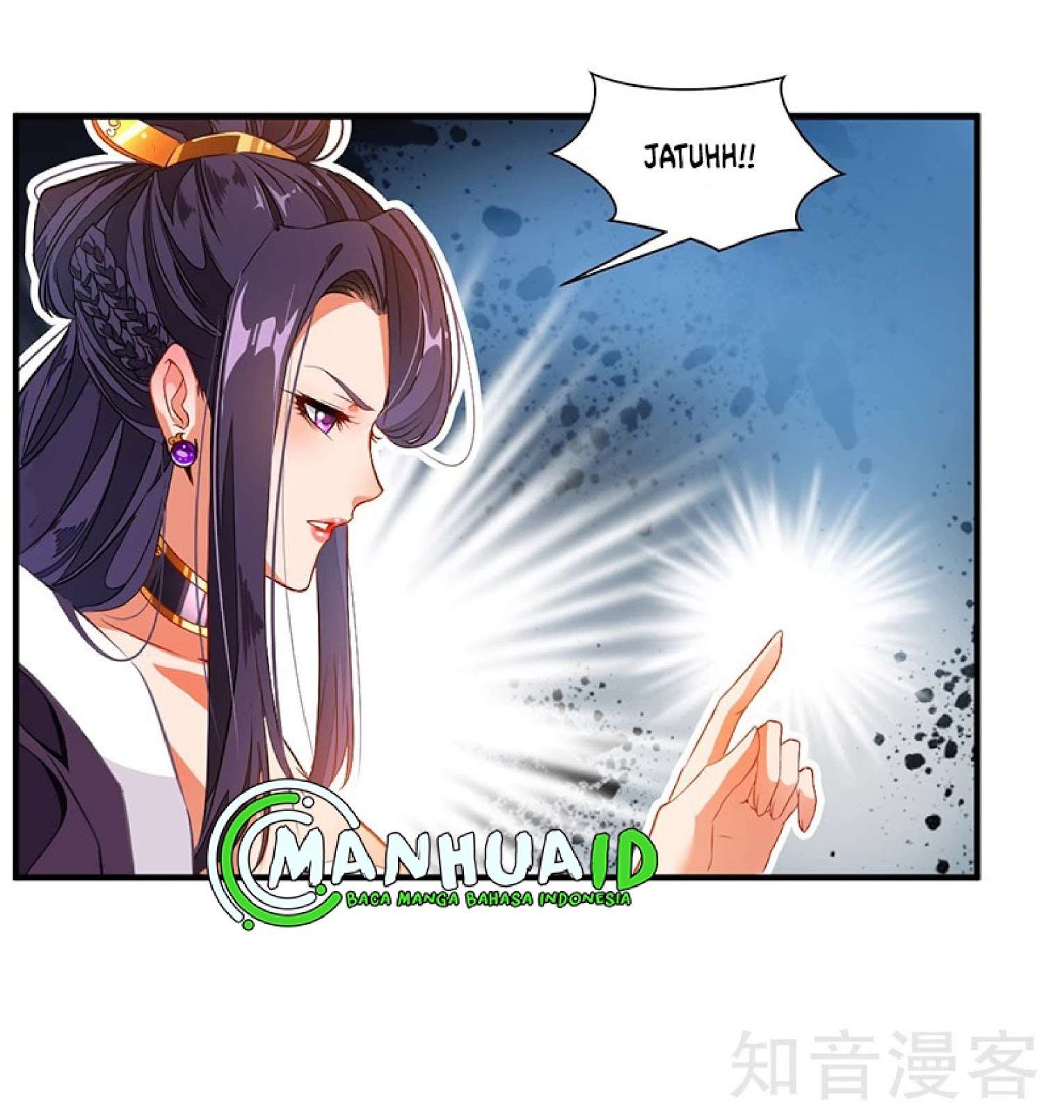 Jueshi Guzun Chapter 1 Gambar 34