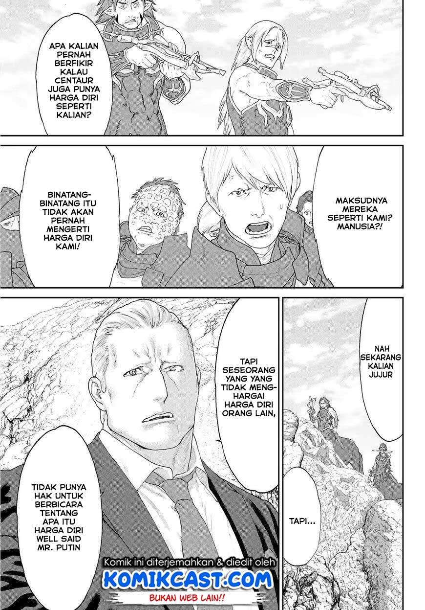 Isekai Putin Chapter 12 Gambar 10