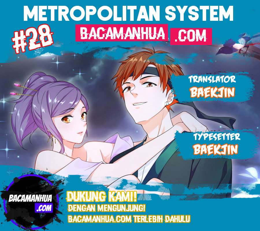 Baca Komik Metropolitan System Chapter 28 Gambar 1