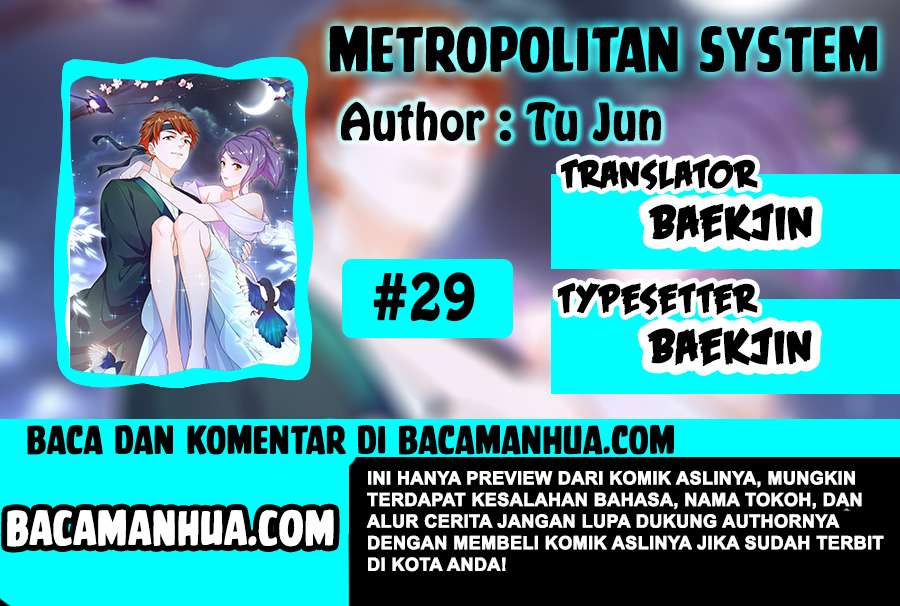 Baca Komik Metropolitan System Chapter 29 Gambar 1