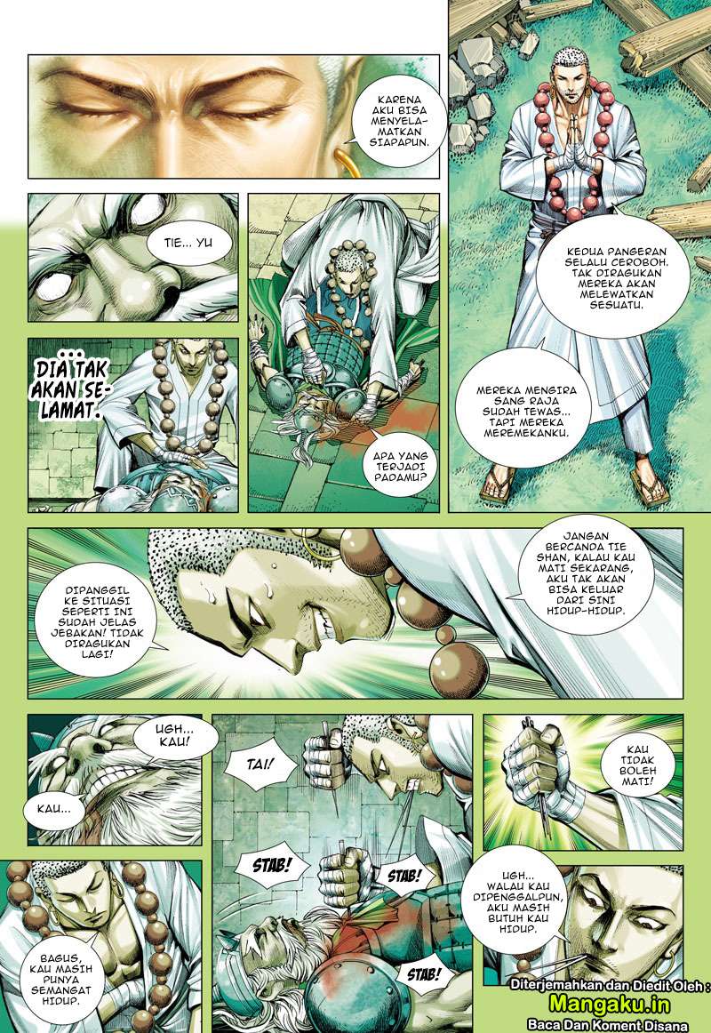 Journey to the West (Zheng Jian He) Chapter 45 Gambar 24