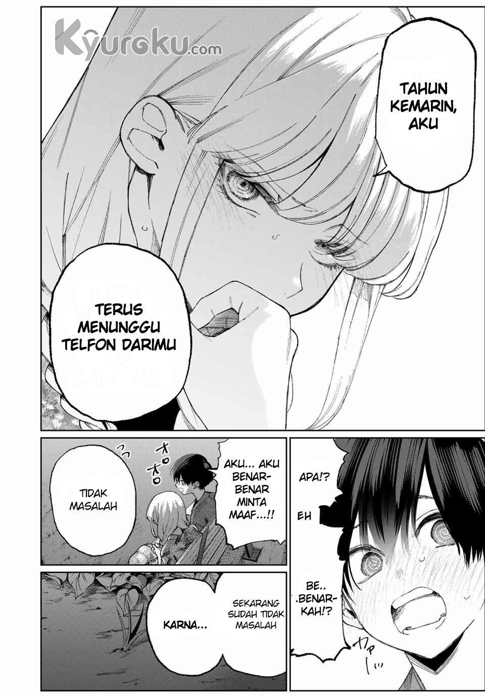 That Girl Is Not Just Cute Chapter 35 Gambar 7