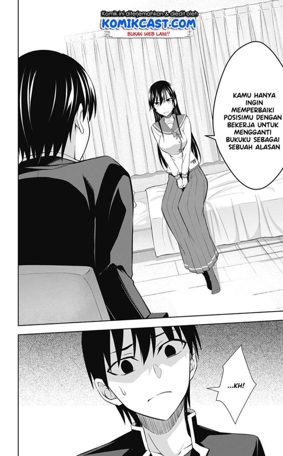 Ore wo Suki Nano wa Omae Dake ka yo Chapter 32 Gambar 17