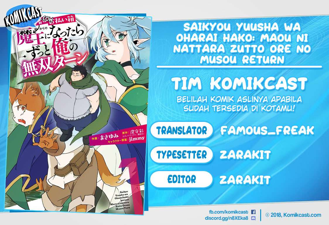 Baca Komik Saikyou Yuusha wa Oharai Hako: Maou ni Nattara Zutto Ore no Musou Return Chapter 4 Gambar 1