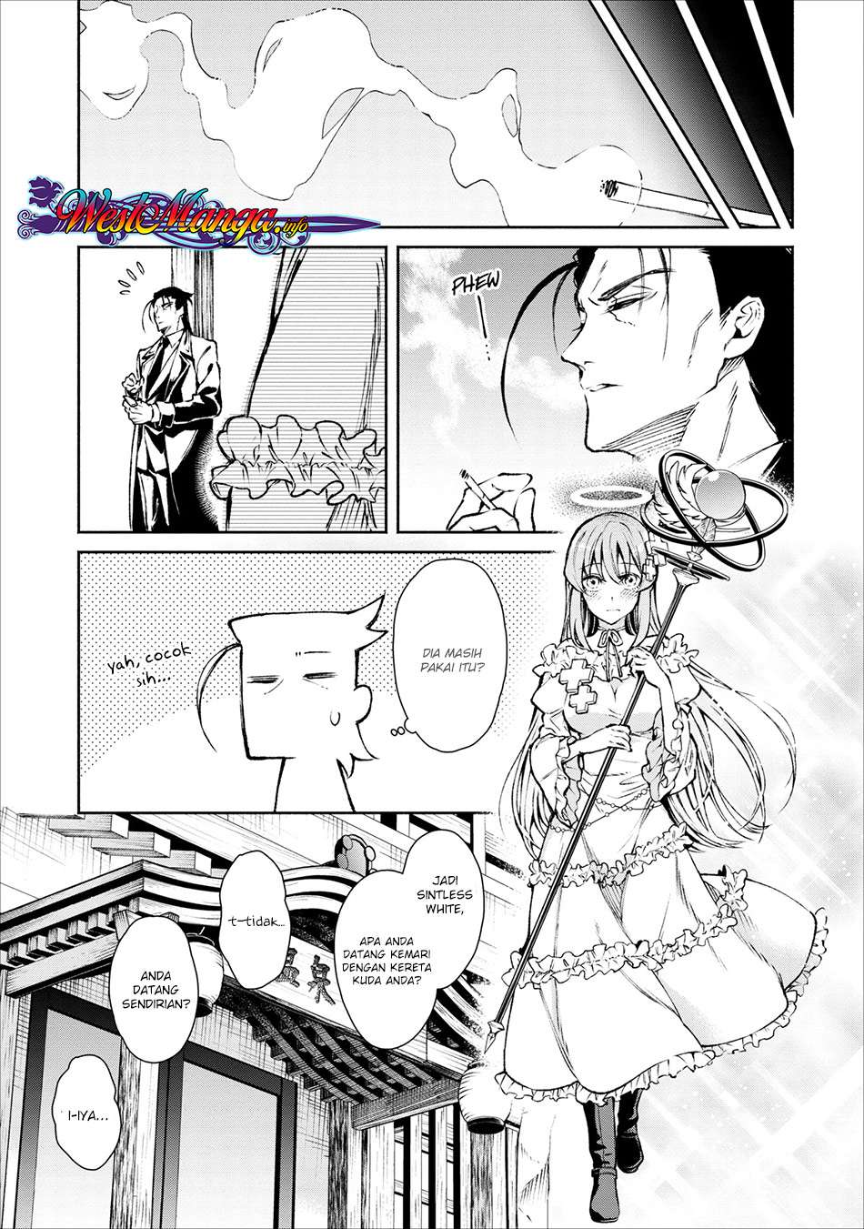 Maou-sama, Retry! Chapter 17 Gambar 16