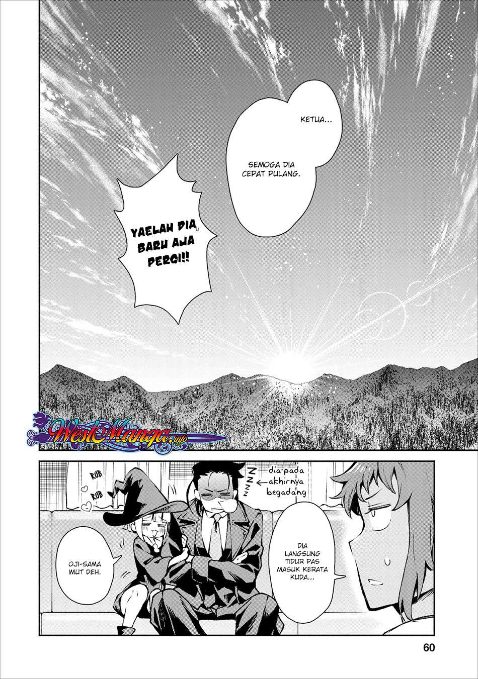 Maou-sama, Retry! Chapter 17 Gambar 35