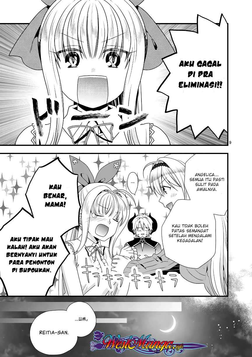 Maou desu Onna Yuusha no Hahaoya to Saikon Shita no de Onna Yuusha ga Giri no Musume ni Narimashita Chapter 16 Gambar 10