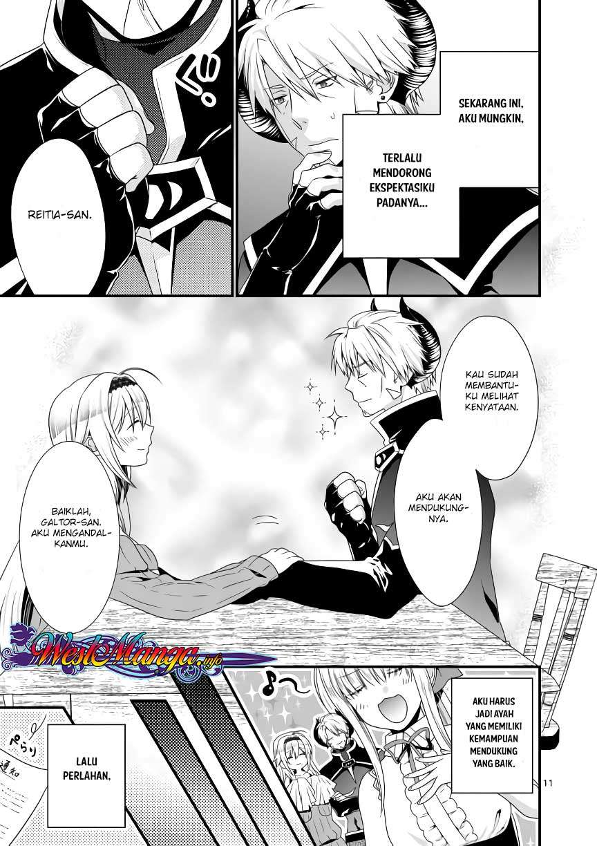 Maou desu Onna Yuusha no Hahaoya to Saikon Shita no de Onna Yuusha ga Giri no Musume ni Narimashita Chapter 16 Gambar 13