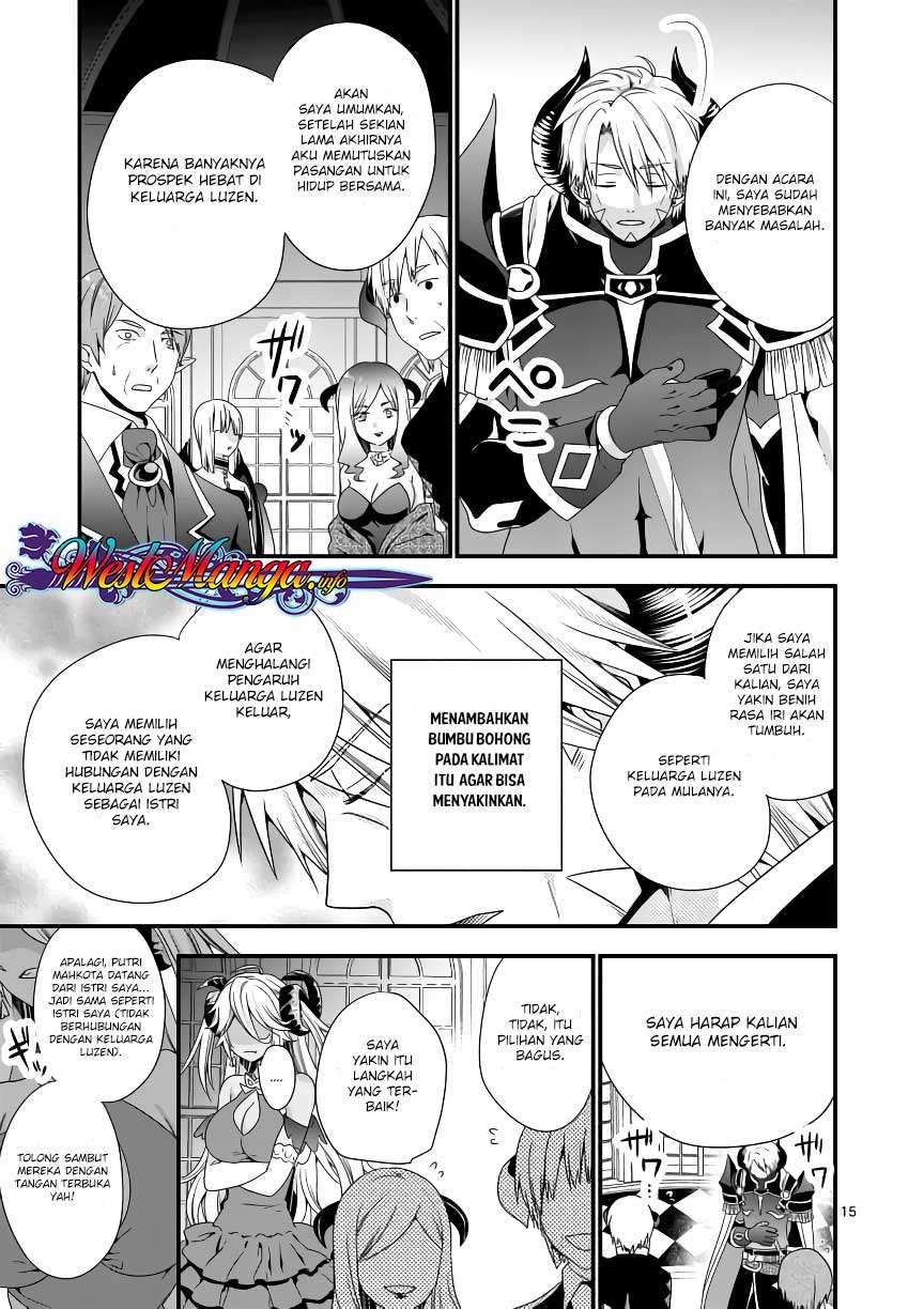 Maou desu Onna Yuusha no Hahaoya to Saikon Shita no de Onna Yuusha ga Giri no Musume ni Narimashita Chapter 16 Gambar 17