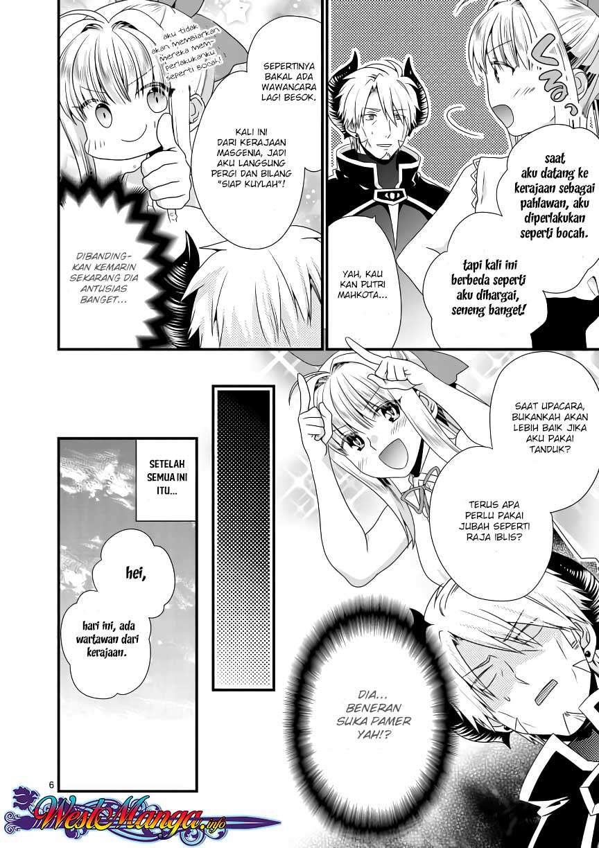 Maou desu Onna Yuusha no Hahaoya to Saikon Shita no de Onna Yuusha ga Giri no Musume ni Narimashita Chapter 16 Gambar 7