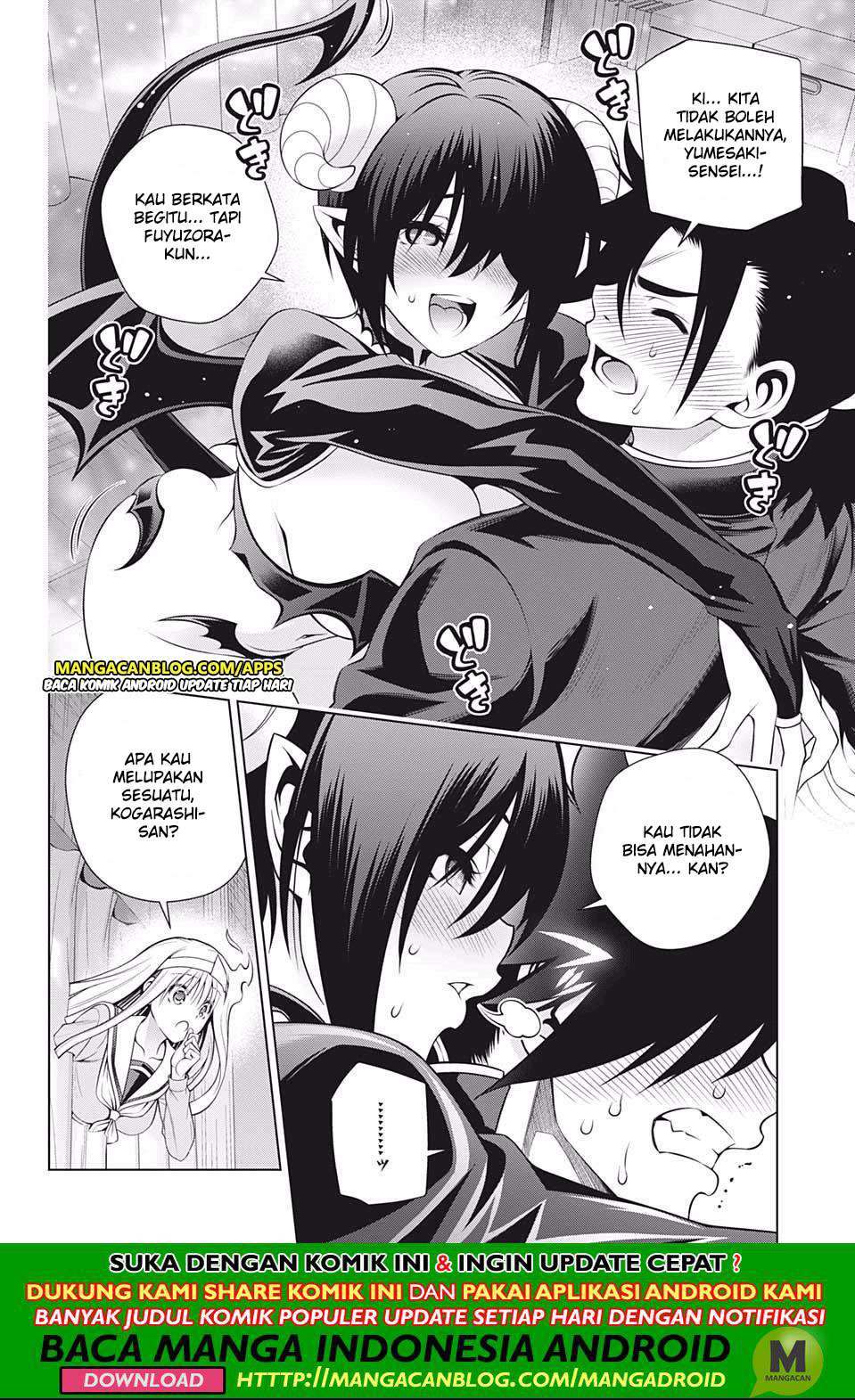 Yuragi-sou no Yuuna-san Chapter 184 Gambar 12