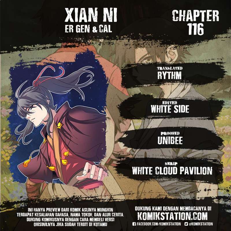 Baca Komik Xian Ni Chapter 116 Gambar 1