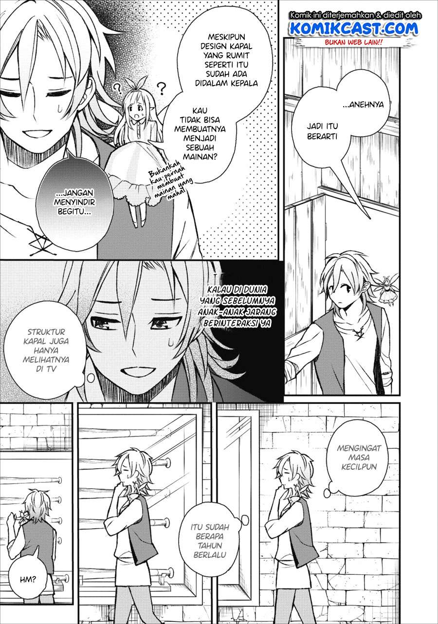 Murabito Tensei: Saikyou no Slow Life Chapter 22 Gambar 14