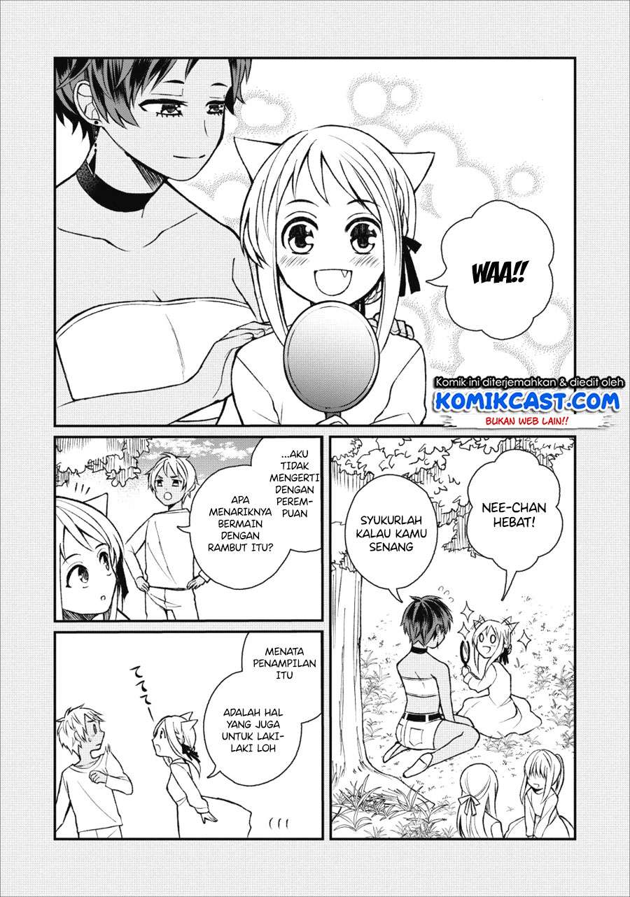 Murabito Tensei: Saikyou no Slow Life Chapter 22 Gambar 5