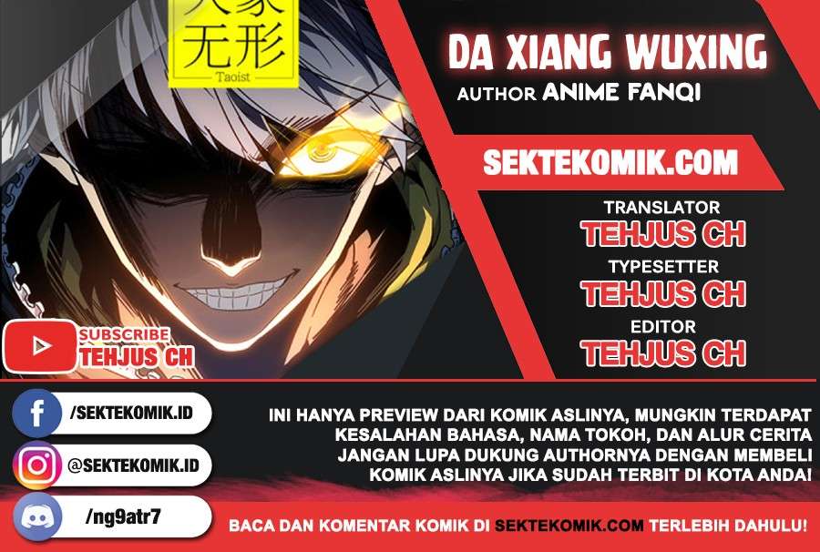 Baca Komik Da Xiang Wuxing Chapter 6 Gambar 1