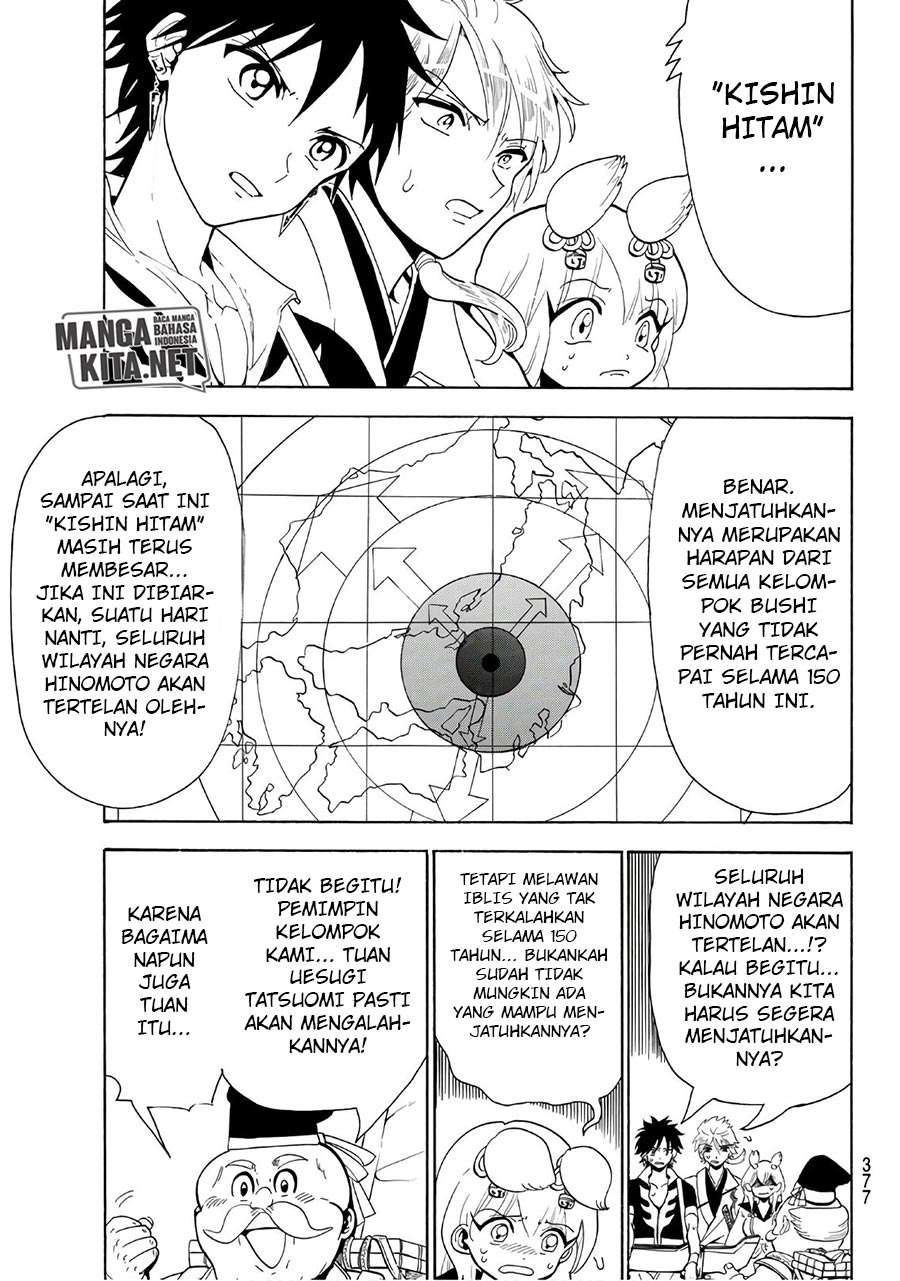 Orient Chapter 46 Gambar 12