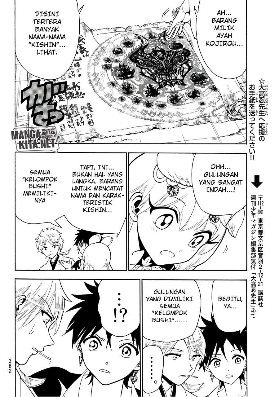 Orient Chapter 46 Gambar 17