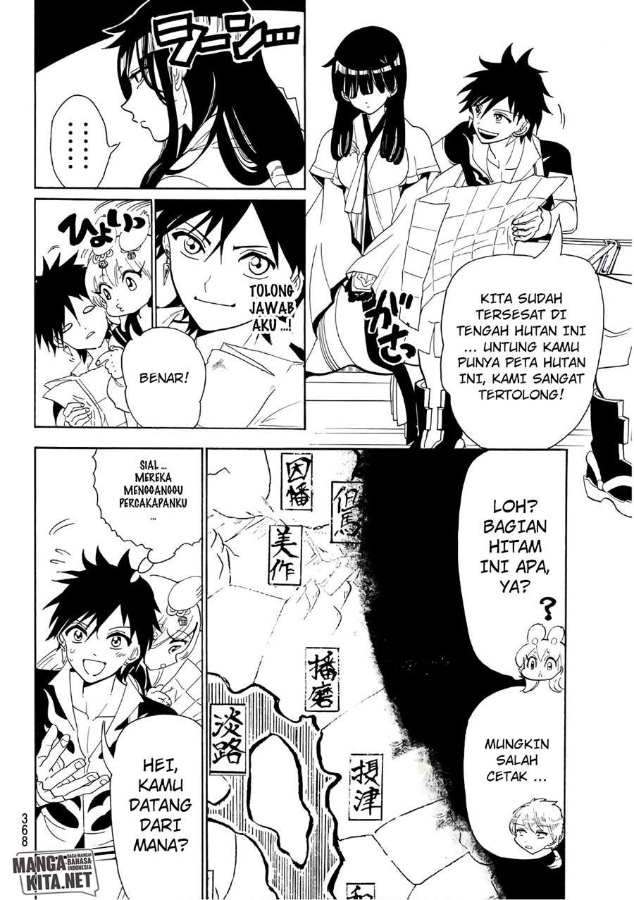 Orient Chapter 45 Gambar 5