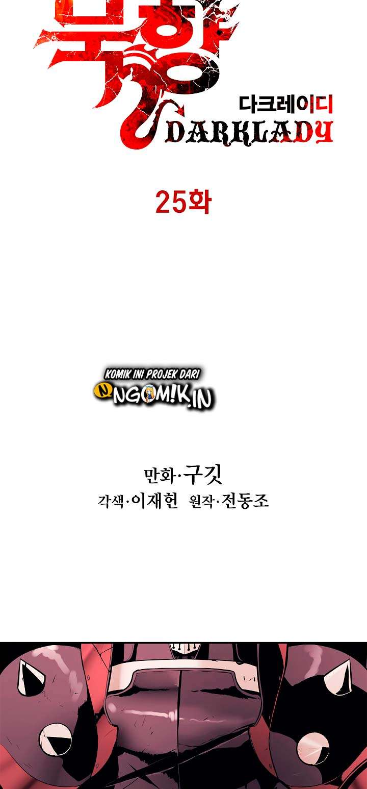 MookHyang – Dark Lady Chapter 25 Gambar 12