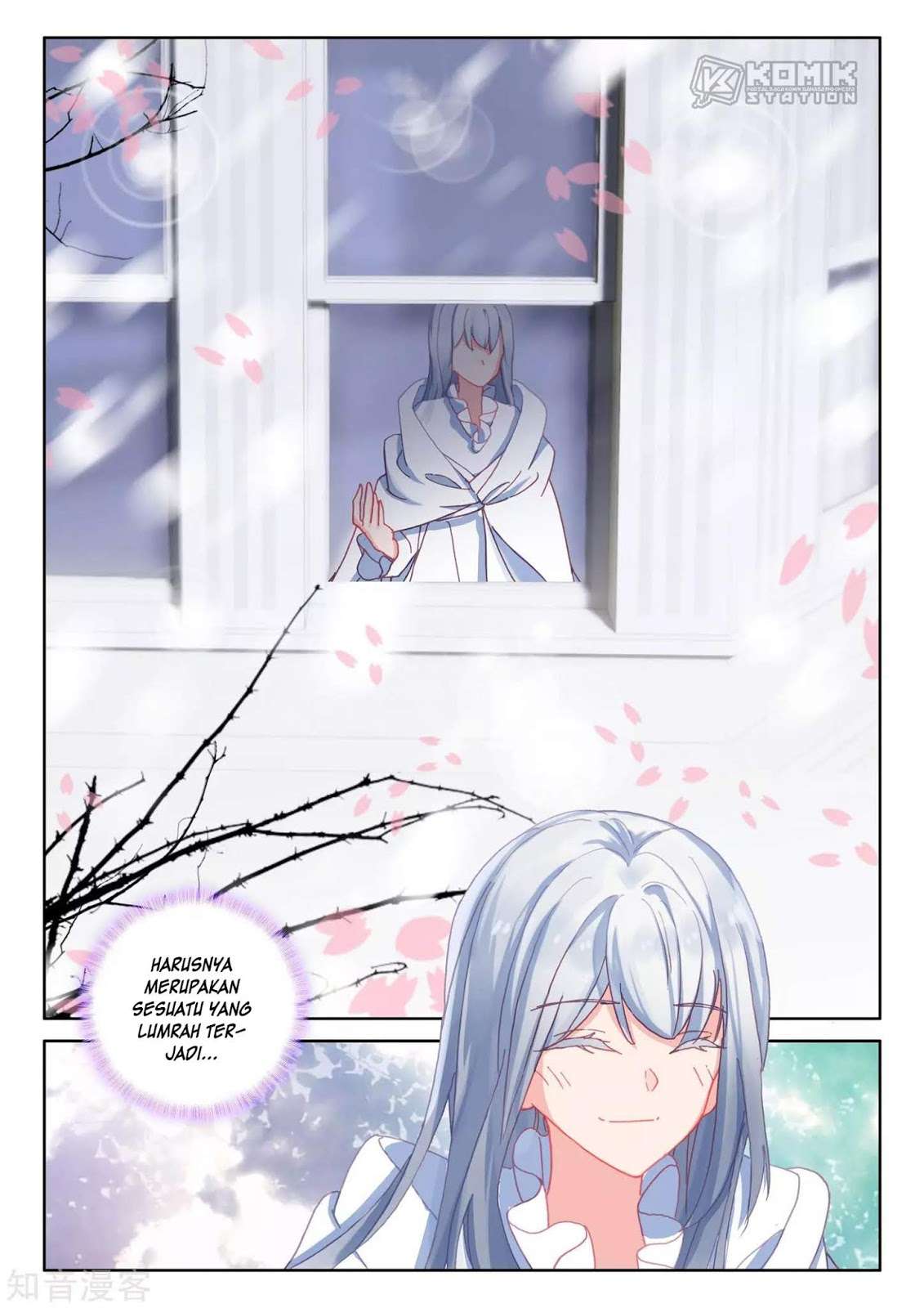 Shen Yin Wang Zuo Chapter 211 Gambar 4