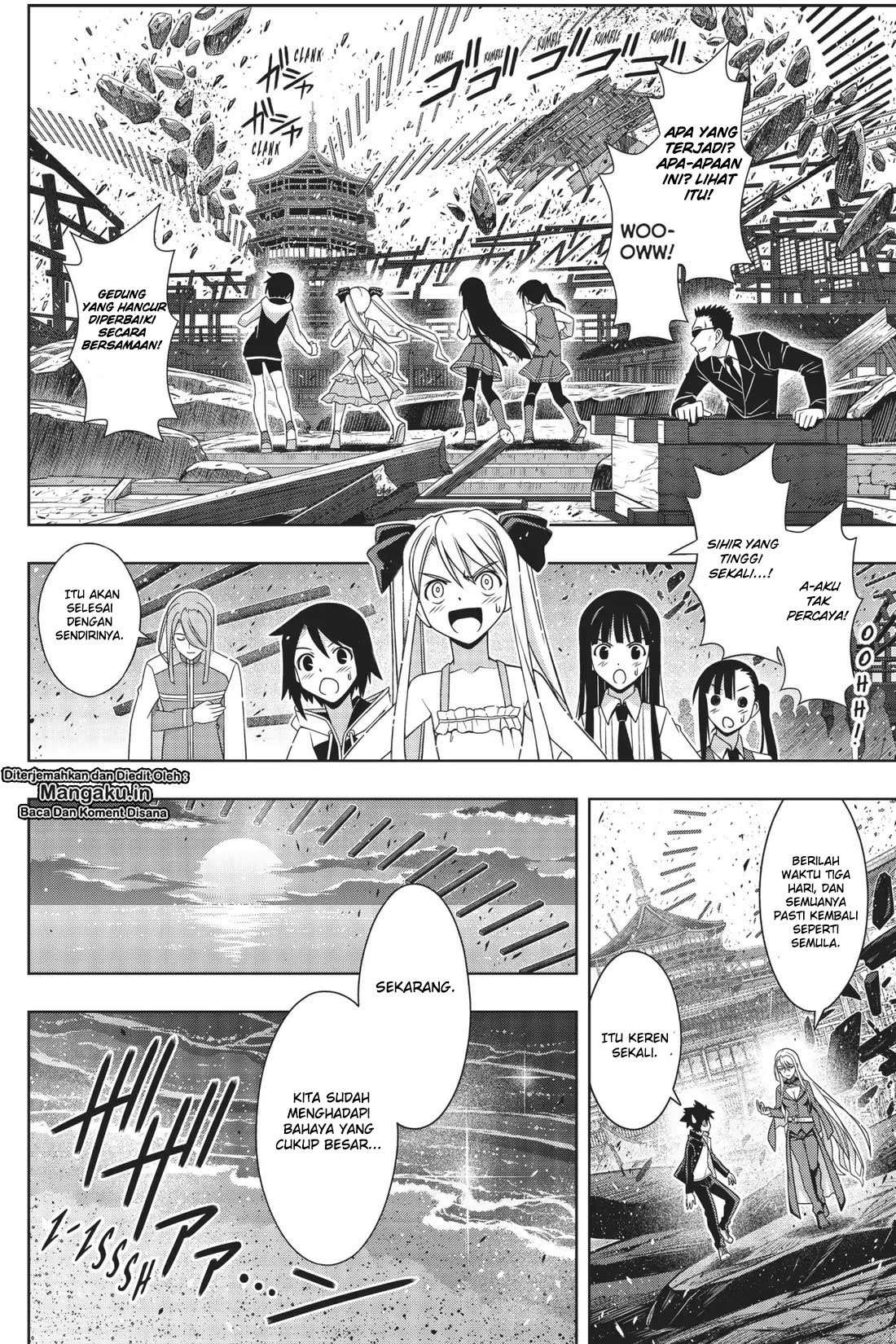 UQ Holder! Chapter 166 Gambar 7