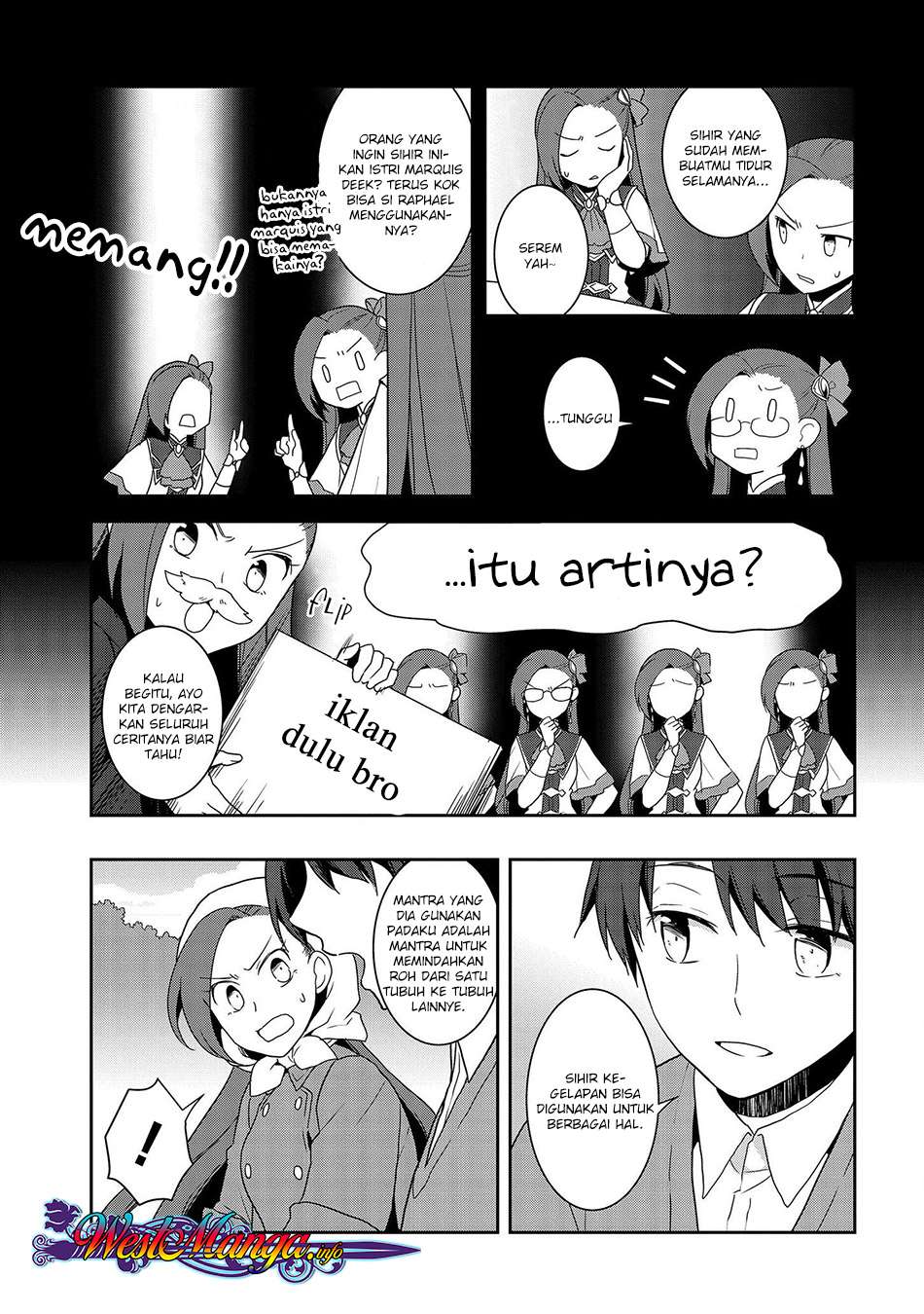 Otome Game no Hametsu Flag shika nai Akuyaku Reijou ni Tensei shite shimatta Chapter 21 Gambar 9