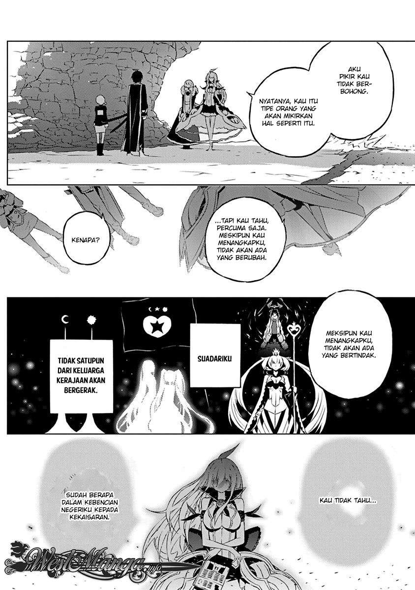 Kimi to Boku no Saigo no Senjou, Aruiwa Sekai ga Hajimaru Seisen Chapter 8 Gambar 15