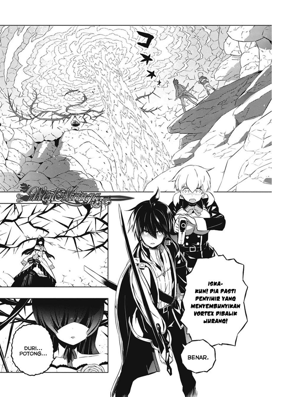 Kimi to Boku no Saigo no Senjou, Aruiwa Sekai ga Hajimaru Seisen Chapter 16 Gambar 4