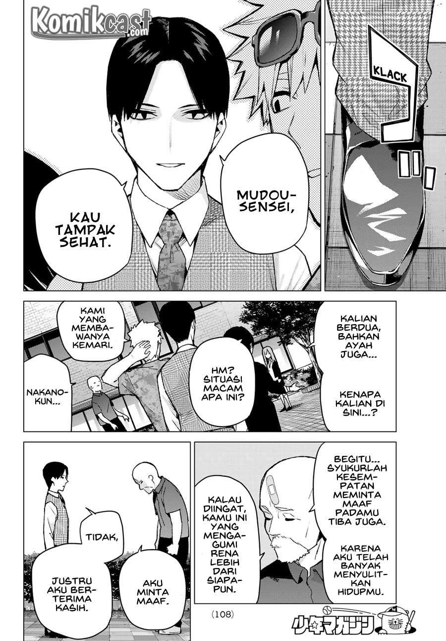 Go-toubun no Hanayome Chapter 111 Gambar 6