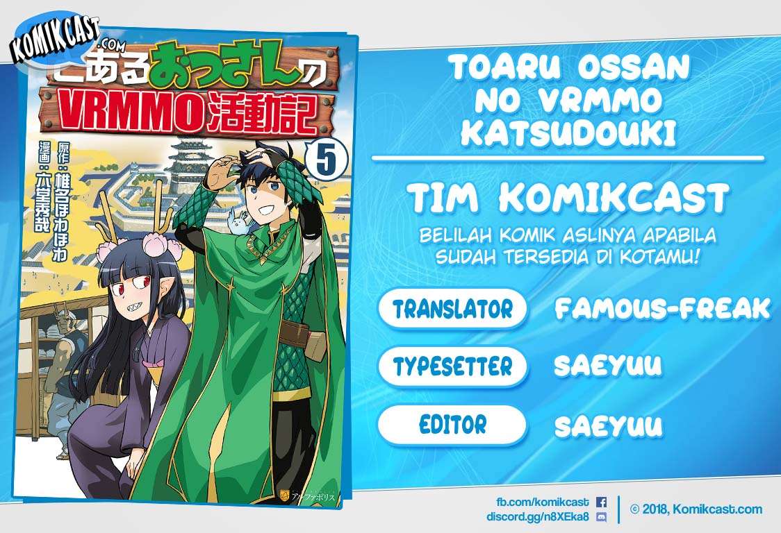 Baca Komik Toaru Ossan no VRMMO Katsudouki Chapter 51 Gambar 1