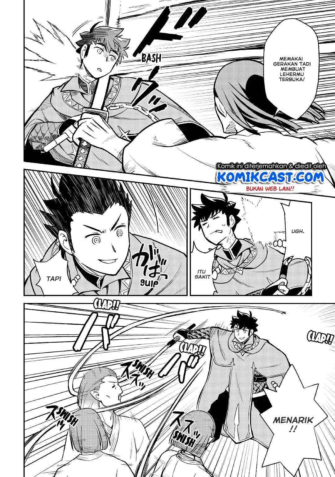 Toaru Ossan no VRMMO Katsudouki Chapter 51 Gambar 15