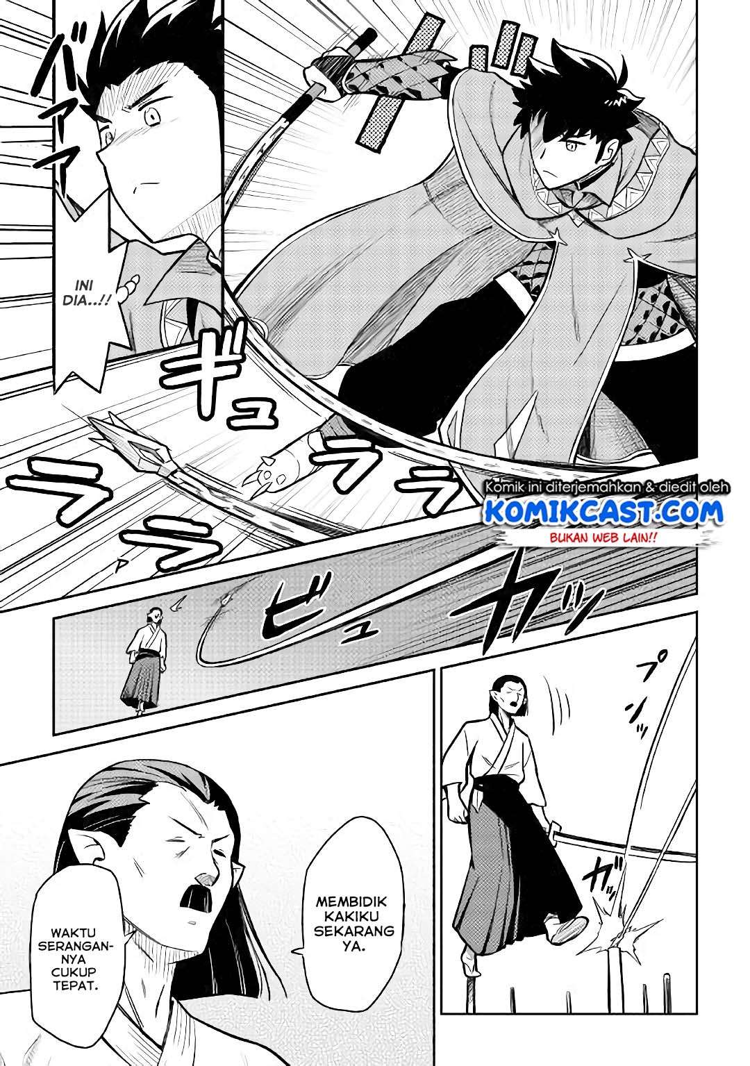 Toaru Ossan no VRMMO Katsudouki Chapter 51 Gambar 20