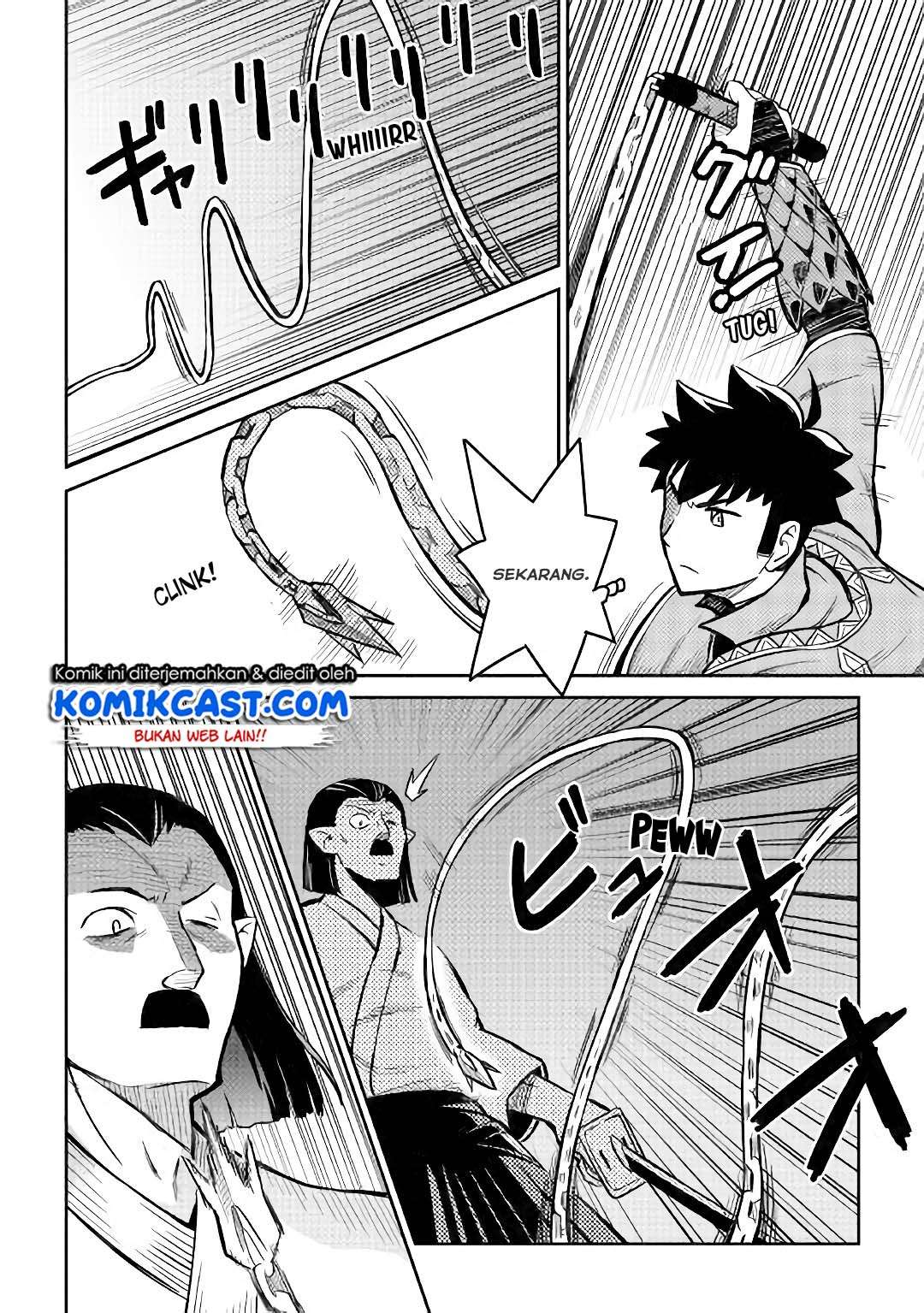 Toaru Ossan no VRMMO Katsudouki Chapter 51 Gambar 21